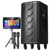 Malata M+9797 Professional Outdoor Karaoke Trolley Speaker (CN Version)