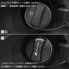 Carbon Fiber Fuel Cap Holder for Toyota Vellfire (20, 30, and 40 Series). Lightweight Gas Tank Cap. Automotive Parts, Exterior Accessory. 1 Piece.