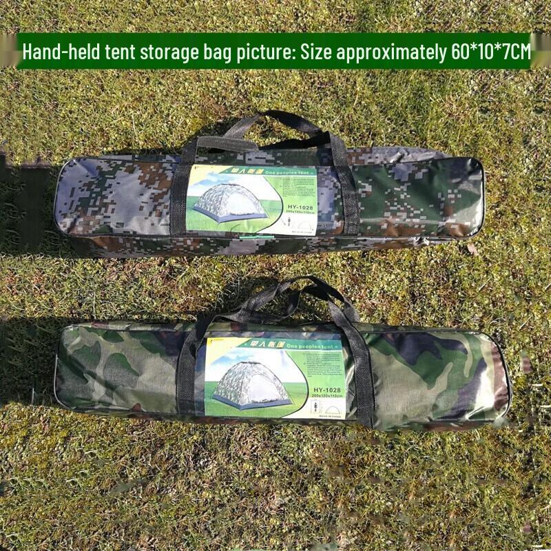 Yishunda Outdoor Camouflage Camping Tent