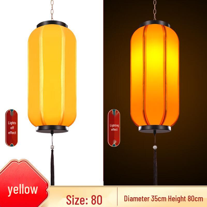 New Chinese Style Hanging Lantern