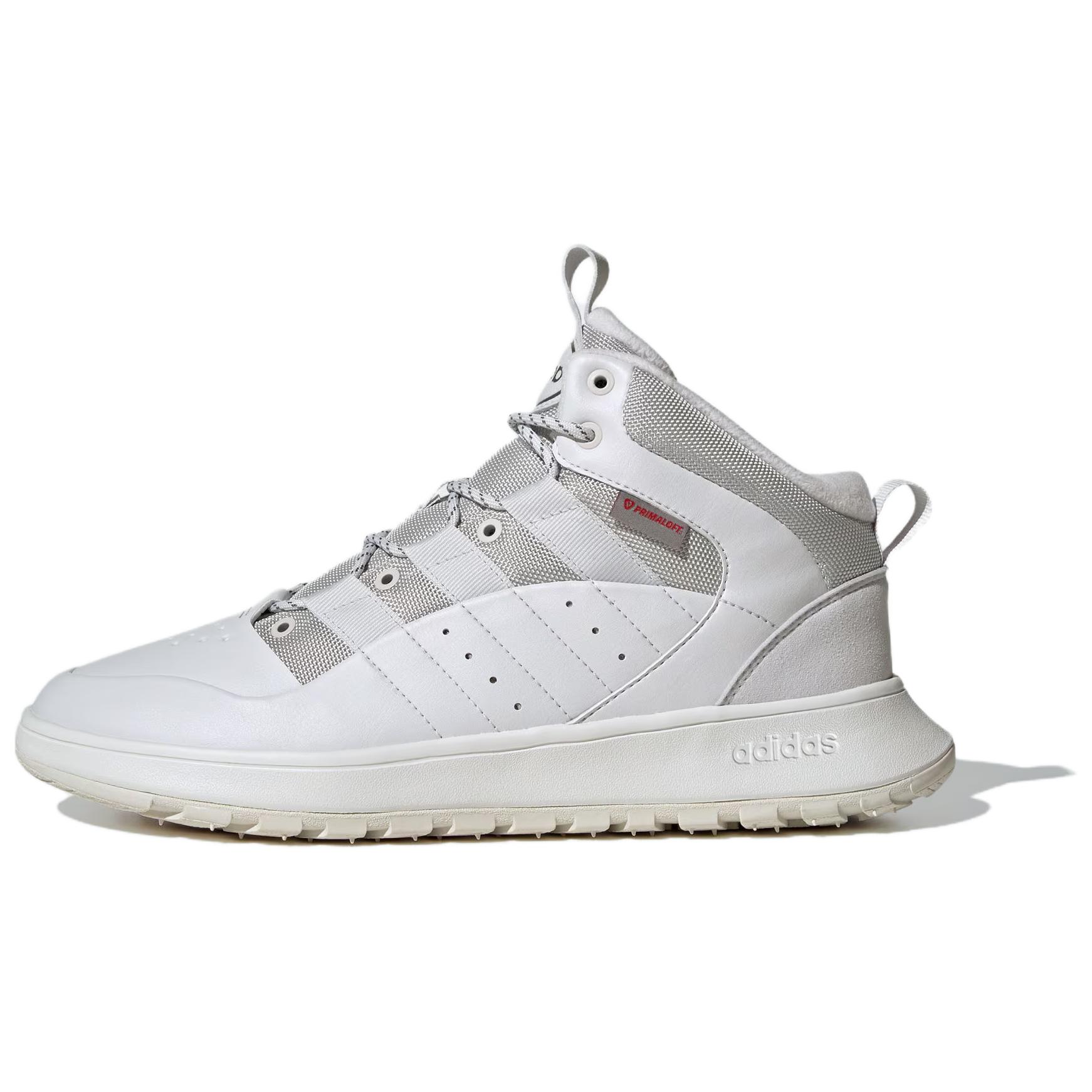 

Adidas Fusion Storm 2.0 Unisex Grey Crystal White JP7718 40 белый