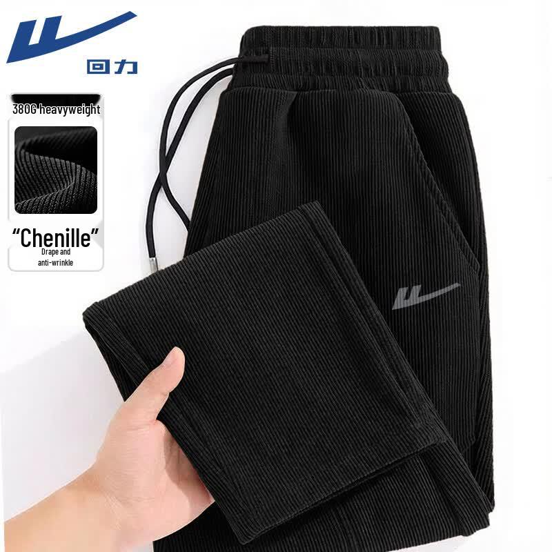 Warrior Chenille Sweatpants XL