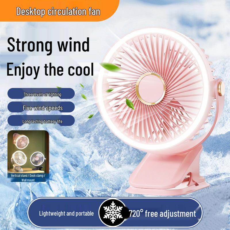F70 Multifunctional Night Light Clip Fan with Long Battery Life – Portable Desktop and Wall Mount