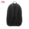 Li-Ning BADFIVE Water-Repellent Unisex Sports Backpack