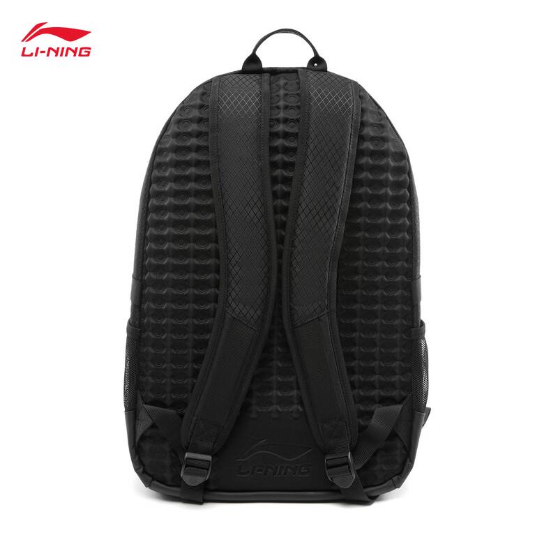 Li-Ning BADFIVE Water-Repellent Unisex Sports Backpack