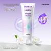 Shuke Whitening Enzyme Toothpaste