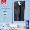 Sport & Fitness Towel