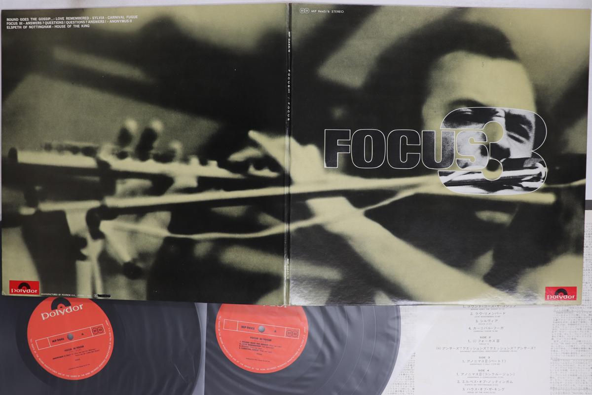 

LP Record FOCUS Focus 3 MP944546 POLYDOR 1972 Japan Rock Used