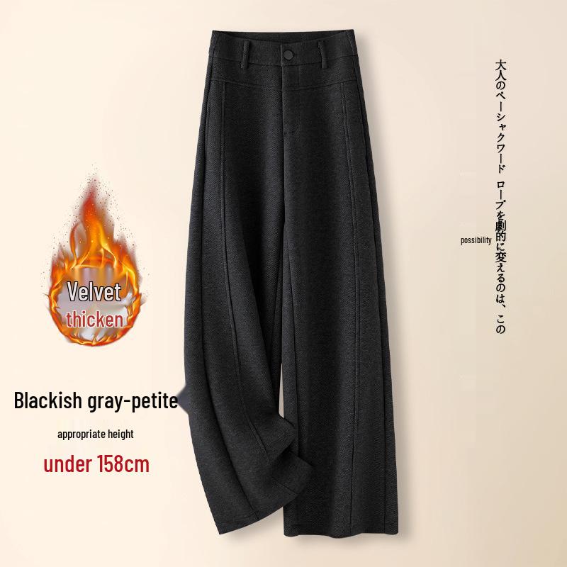 Women's Gray Cashmere Scimitar Wide-Leg Trousers – Fleece-Lined Wool for Autumn/Winter 2025
