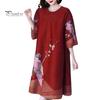 Retro Print Dress Women Summer Three Quarter Sleeves Loose Parrot Ice Printed Silk Knee Length Pullover Party Commute Office Midi O Neck