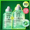 Heartleaf 77 B3Zinc Soothing Serum 30ml Double Pack (+Heartleaf Soothing Cream 20ml)