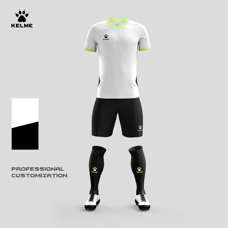 

KELME Комплект из футболки и шорт для взрослых Pro S