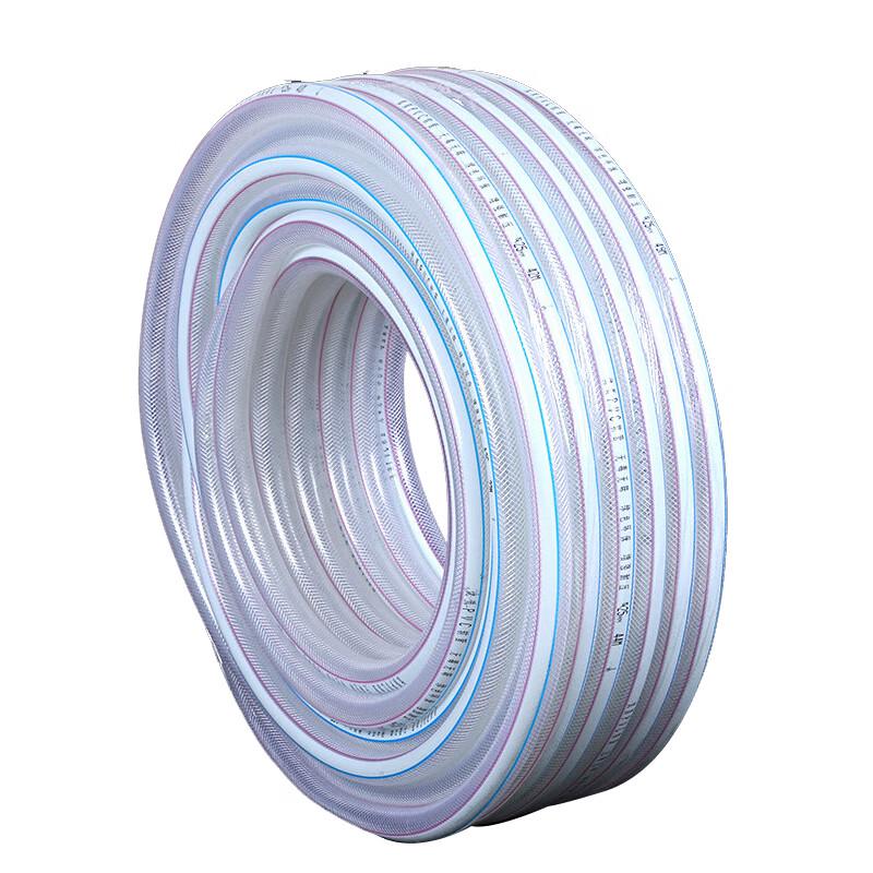 PVC Flexible Braided Water Hose