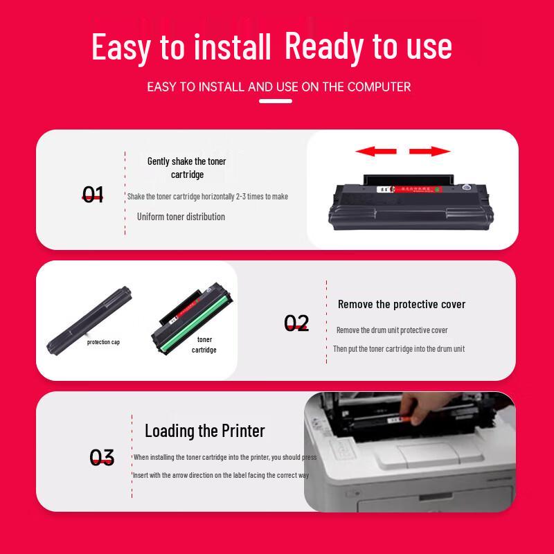 Jingcheng IUP-P101S Compatible Toner Cartridge
