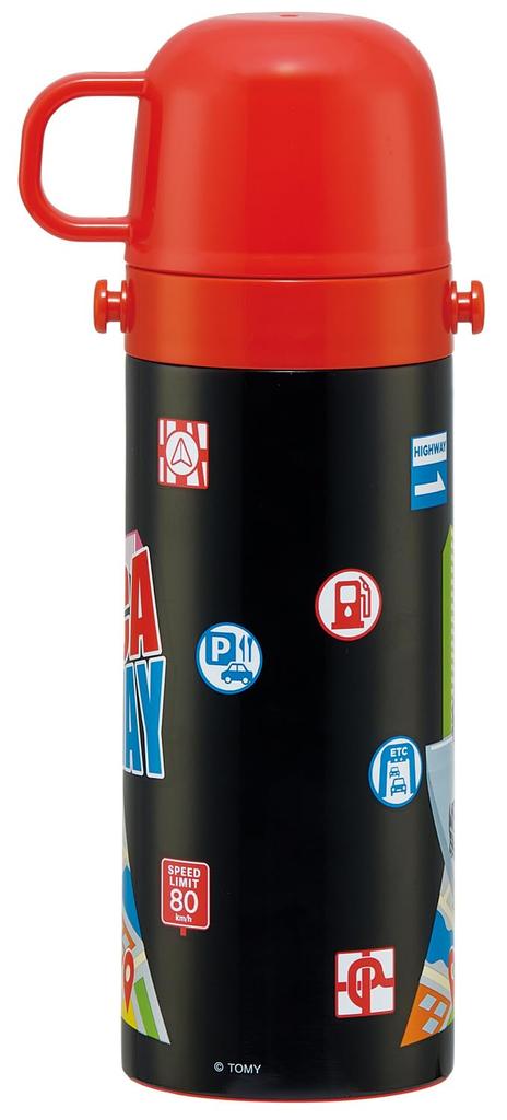 Skater Nerezová ocelová láhev na vodu, oboustranná, s přímým pitím, 470ml, kelímek na pití, 430ml, lehká, Tomica 25, chlapecká termoizolační sportovní láhev na vodu