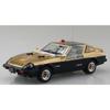 Aoshima Bunka Kyozai Seibu Police No.2 Super Z 1/24 Scale Plastic Model