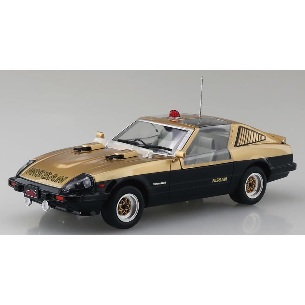 Aoshima Bunka Kyozai Seibu Police No.2 Super Z 1/24 Scale Plastic Model