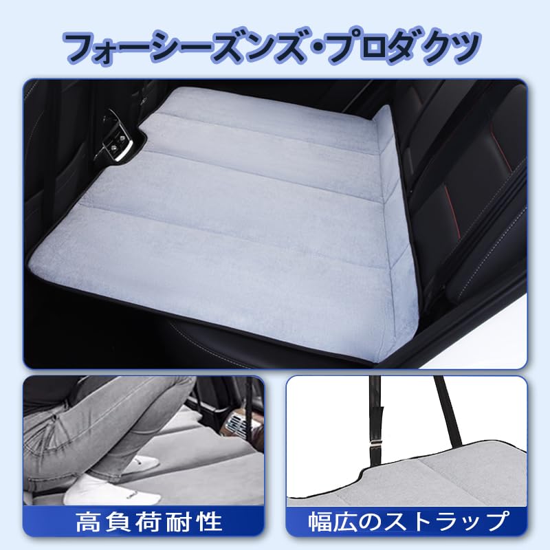 FADACAI Car Car New Car Sleeping Car Back Seat Folding Car Disaster Car Light Travel Bed, Mattress, Model, Mat, Bed, Outdoor, Mattress, Non-Inflatable