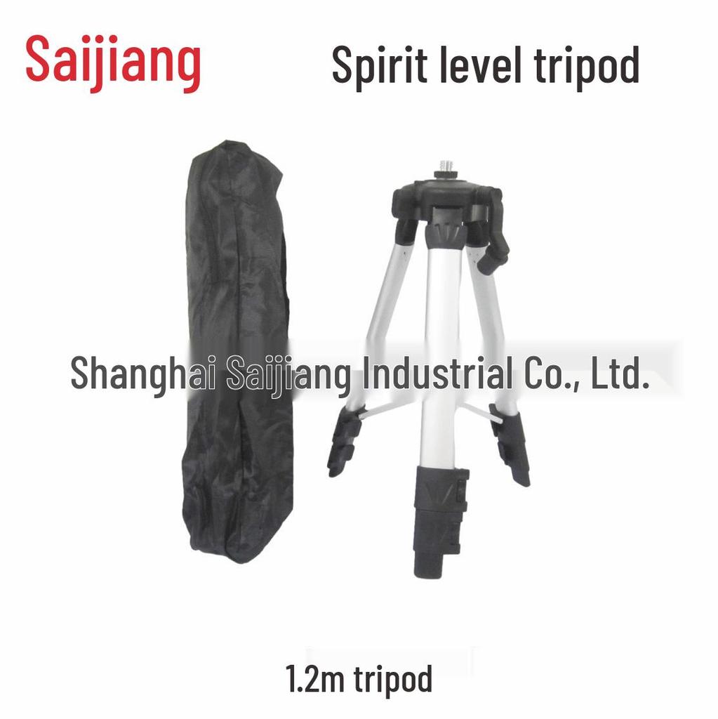 Sajun 1.5m Aluminum Laser Level Tripod Stand for Wall Marking