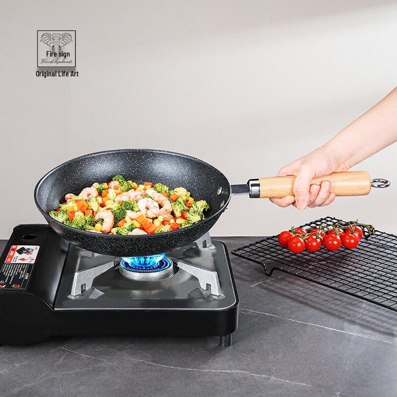 Orenburg Maifan Stone Non-stick Frying Pan