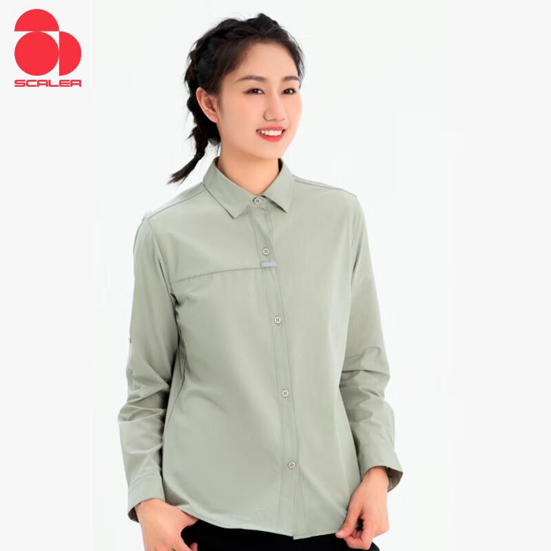 

Skyler Women s Quick-Dry Functional Shirt L