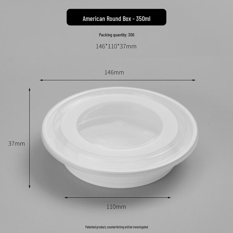 

American Style Round Disposable Food Containers