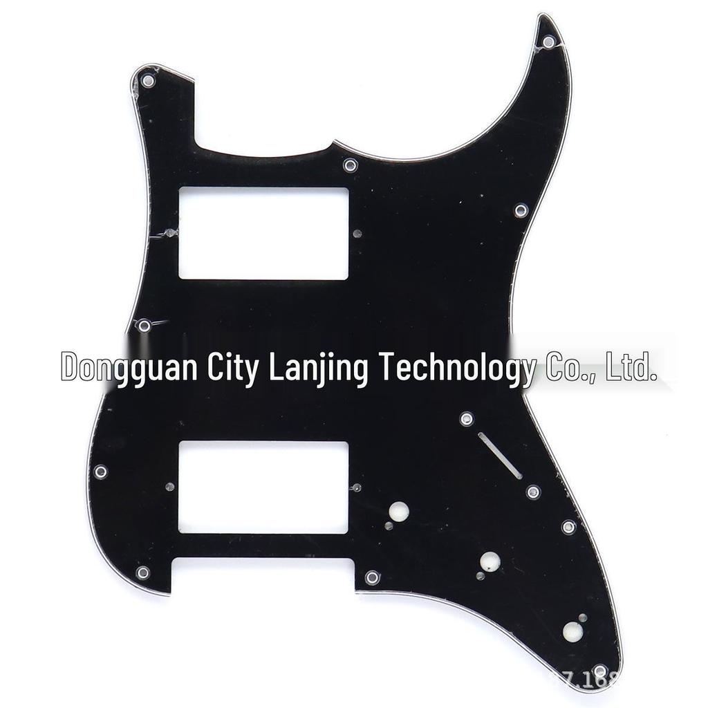 Double Electric Guitar Pickguard with Front Cover for ST SQ