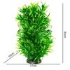 Artificial Aquarium Plant Kruger Meier Plant High Leafy Decoration Pcs