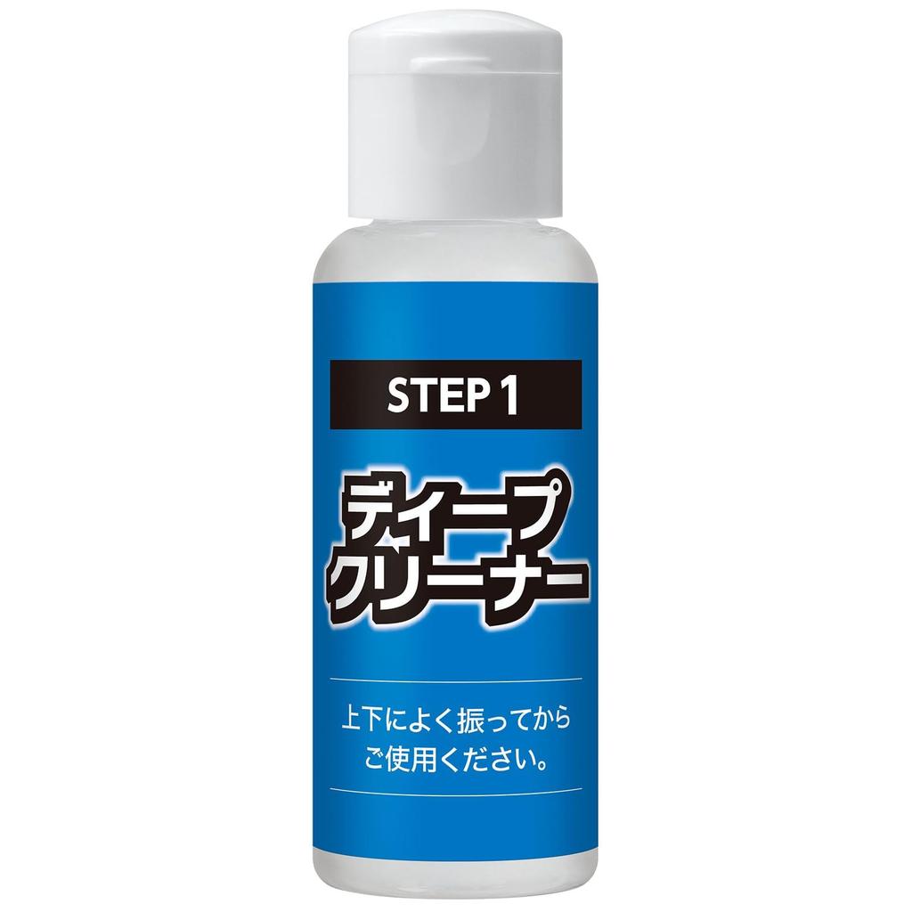 KURE LOOX Headlight Clear and Protect 4ml Headlight Agent 1196 36ml, Cleaner/Coating