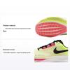 Air Zoom Rival Fly 3 Ekiden Zoom Pack Unisex Sneakers Yellow Luminous-Green Volt CT2405-301