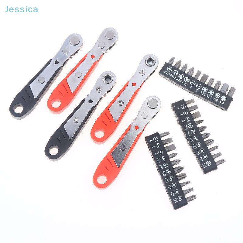 Mini Socket Wrench Ratchet Fast Wrench Multi-functional Ratchet Screwdriver DIY Repair Hand Tools