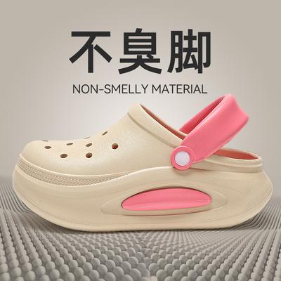 Indossa scarpe con plateau a suola spessa all'esterno, borsa estiva con testa traspirante, nuove pantofole interne con suola morbida, silenziose e fresche