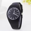 Slim Unisex Fashion Silicone Quartz Wristwatch - Ideal Student Gift