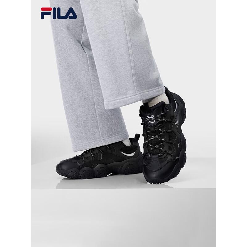 Fila Men's Cat Claw 7 Chunky Sneakers