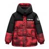 Camouflage Kapuzenjacke Gepolstert Winter Warm Lockerer Schnitt Freizeitmantel Jugend Jungen