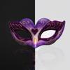 Classical Venetian Carnivals Glitter Shinning Mask Kids Girls Half Face Masquerade Mask for Costume Parties Event