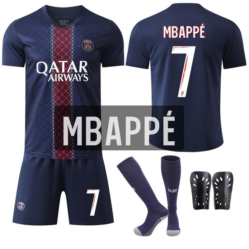 

2025-26 No. 7 Mbappe 10 Dembele 30 Messi Jersey Greater Paris Home Football Shirt Set #22