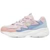 DLites Airy Thick Sole Casual Low Top Dad Shoes Women Sneaker Mauve 896041-MVBL
