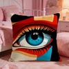 ArtCreative Art EyesS Cushion Cover Premium Comfort Reversible Pillow Cove Two in One Design for Any Room  Car Interior