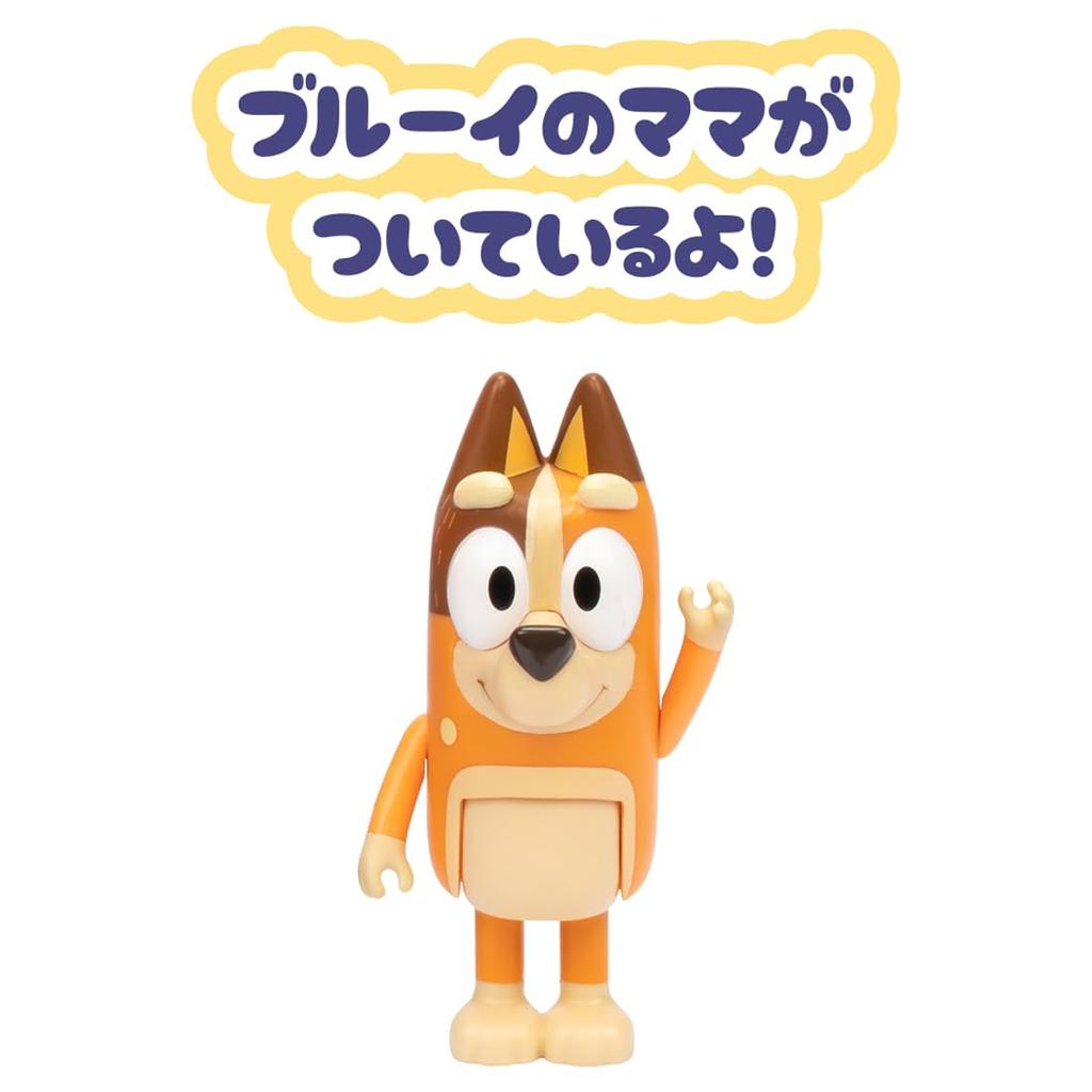 TAKARA TOMY Bluey Bluey Family Car