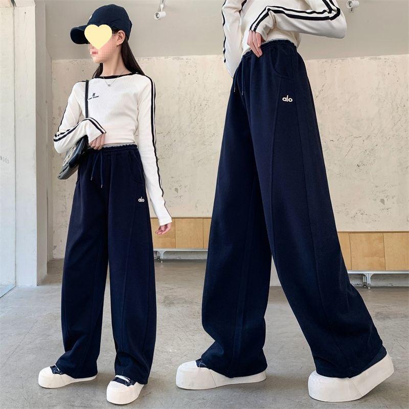 Sonbahar/Kış 2025 Kız Çocuk Düz Bacak Spor Pantolonu - Ortaokul Çocukları Uzun Pantolon