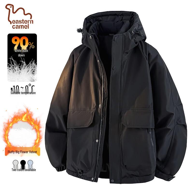 EASTERN CAMEL Men s Hooded Duck Down Puffer Jacket 2XL