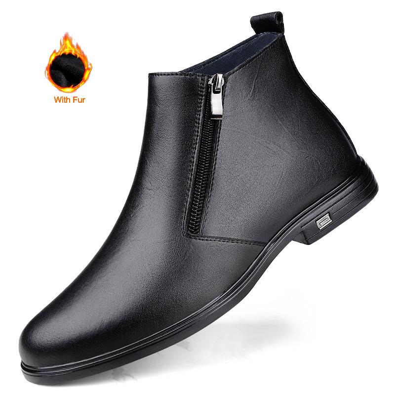 Men's Fashionable Leather Casual Short Boots Classic Side Zipper Anti-Slip Outdoor Walking Boots Business and Office Work Boots