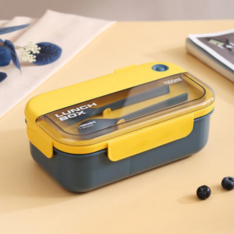 ZISIZ Microwavable Bento Lunch Box with Cutlery