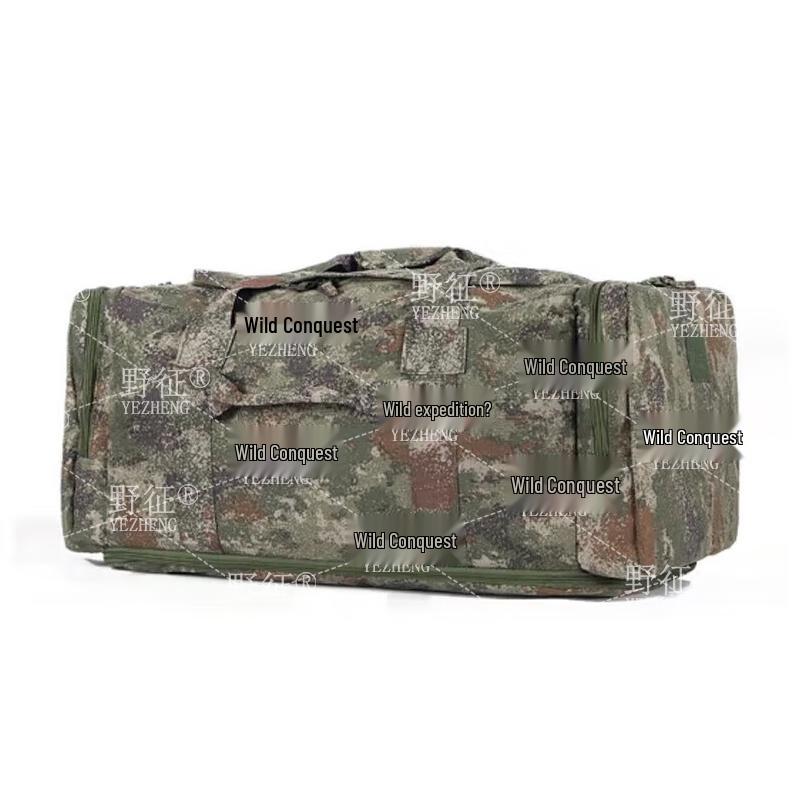 Wild Expedition Camouflage Carry-all Bag