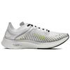 Nike Zoom Fly Sp Fast 'White Volt' AT5242-170