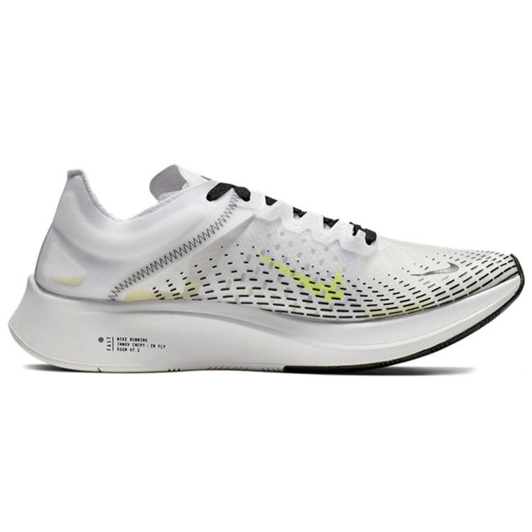 Nike Zoom Fly Sp Fast 'White Volt' AT5242-170