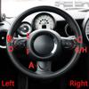 Pentru BMW MINI Cooper R55 R56 R57 R58 R59 R60 R61 07-14 Volan mașină Multifuncțional Cruise Control Buton Buton Decorat