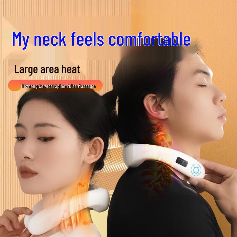 Hozheng Wireless Neck Massager with Heat and Pulse