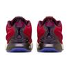 Nike LeBron 21 James Theater Track Red Ivory Bordeaux Blue Joy Grade School Basketball Shoes FN4305-600